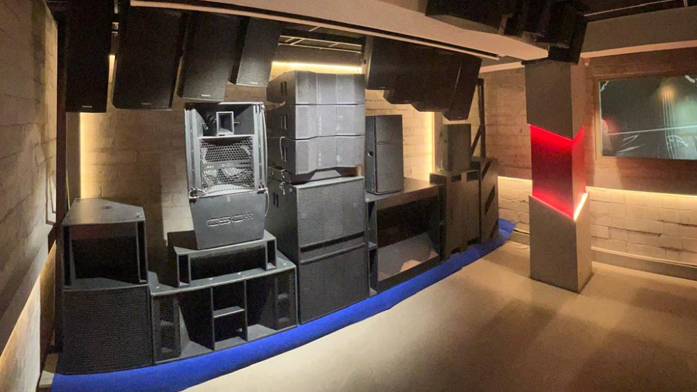 Top Features to Look for in a Professional Sound System